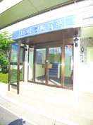 エントランス部分 セントラル富浜