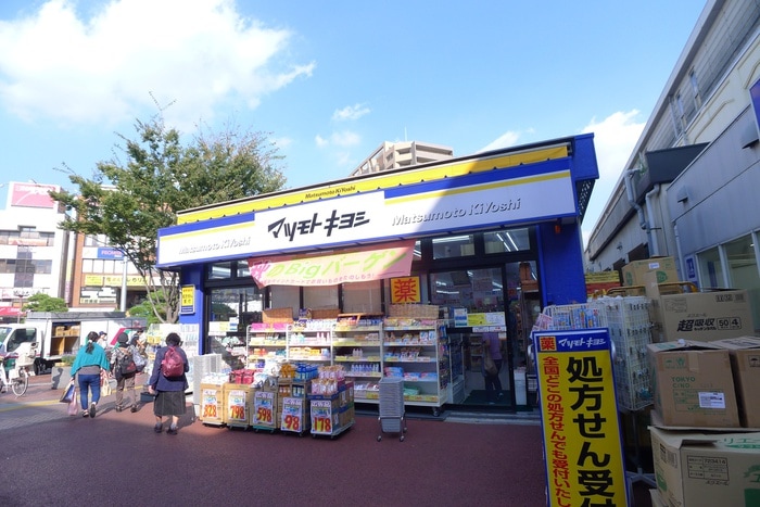 マツモトキヨシ(ドラッグストア)まで387m Orange rise NOGALA