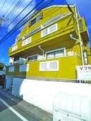 その他 Yフラット