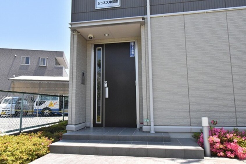 エントランス部分 ジュネス中河原