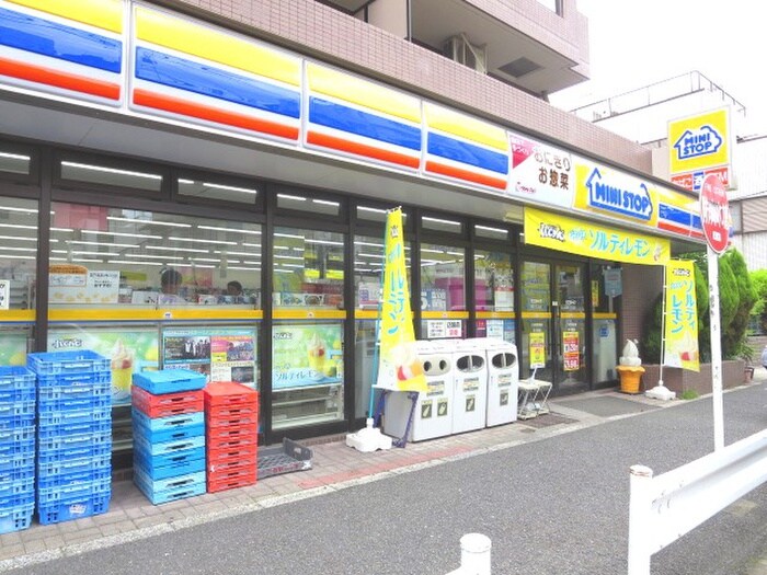 ミニストップ緑2丁目店(コンビニ)まで171m レジデンス　ホクサイ