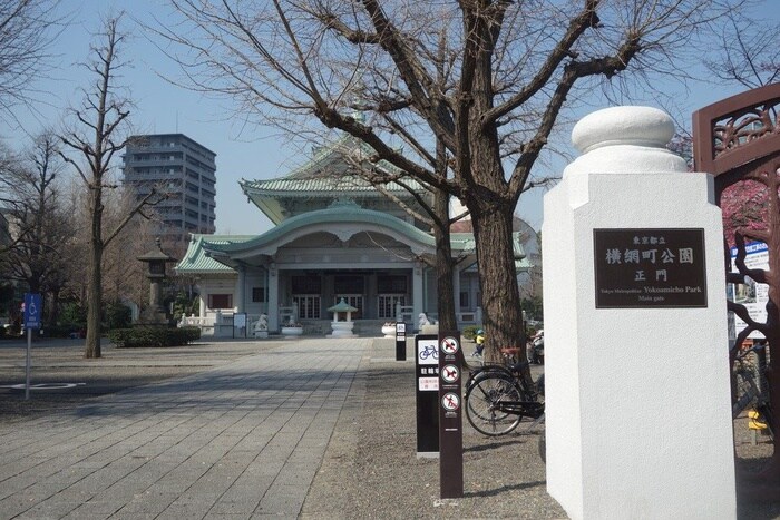 横網町公園(公園)まで537m レジデンス　ホクサイ