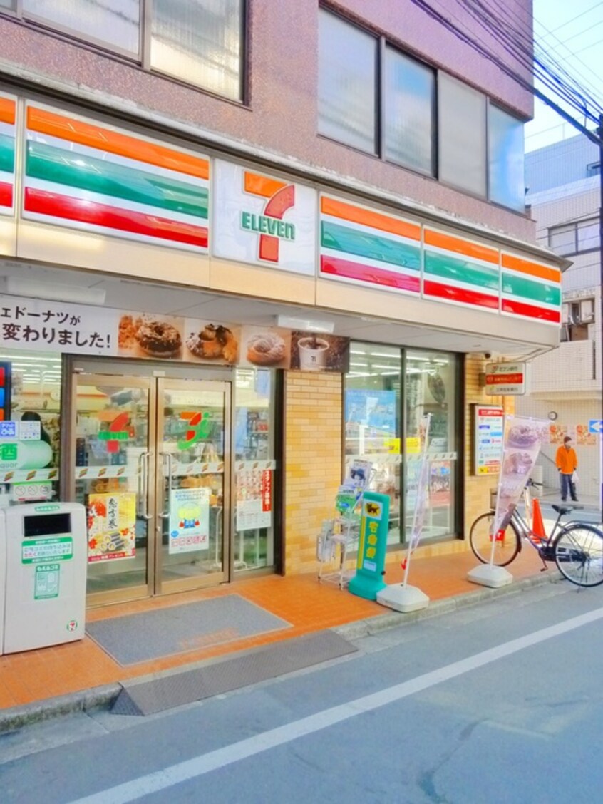 セブンイレブン　下井草店(コンビニ)まで320m ハイツプリムロ－ズ