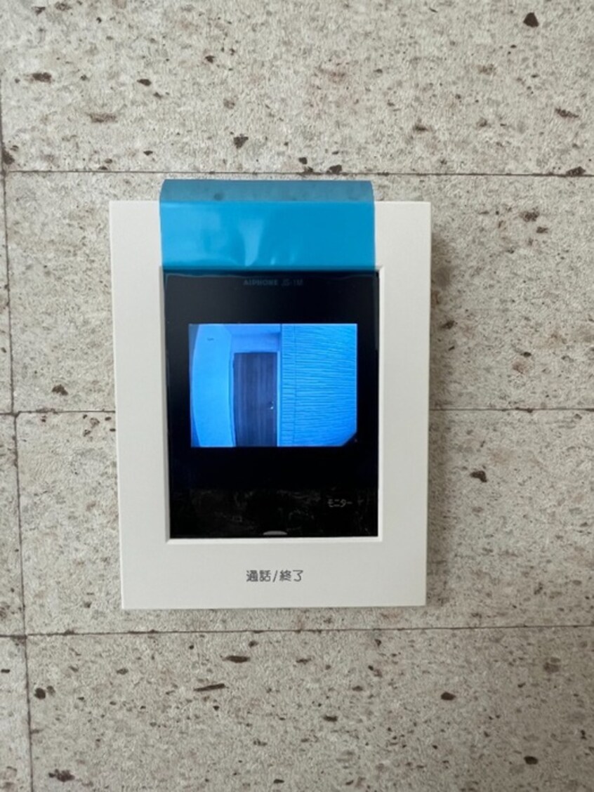 内観写真 サザンロード堀切Ⅱ