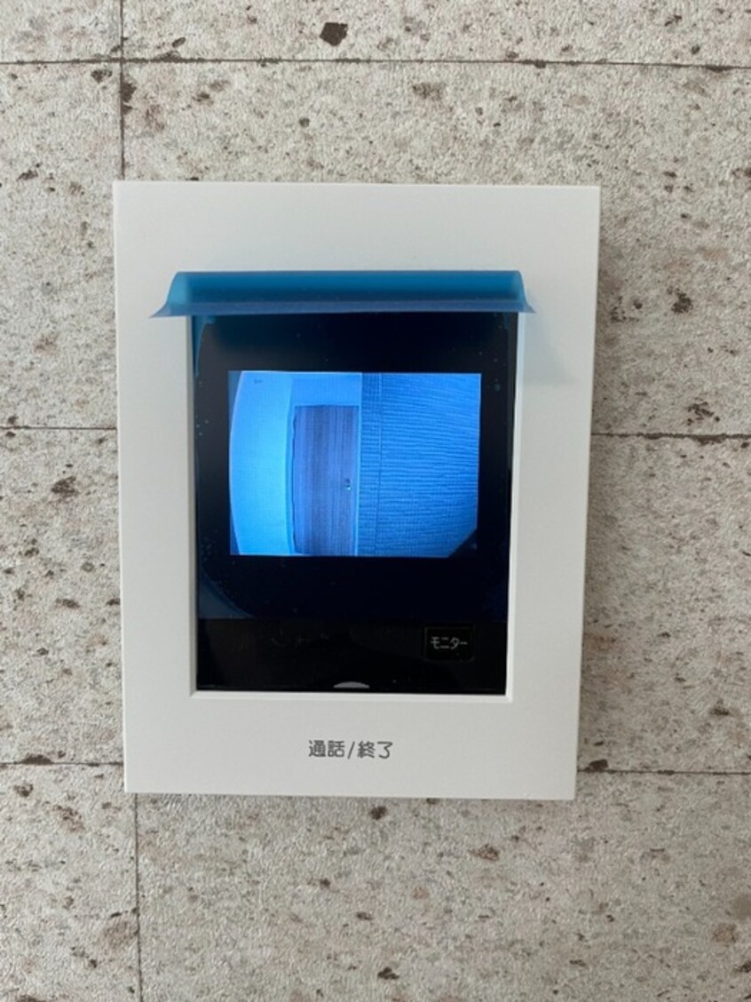 内観写真 サザンロード堀切Ⅱ