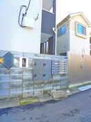 建物設備 パークアザレア