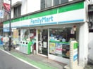 ファミリーマート(コンビニ)まで96m ヴァンヴェール
