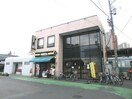 ドトール(カフェ)まで136m ヴァンヴェール