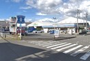 ローソン 海老名中央二丁目店(コンビニ)まで770m ヴェルジェ山口