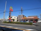 マクドナルド(その他飲食（ファミレスなど）)まで950m ハウス324