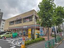 デニーズ西荻北店(その他飲食（ファミレスなど）)まで1000m カサ井荻　北棟