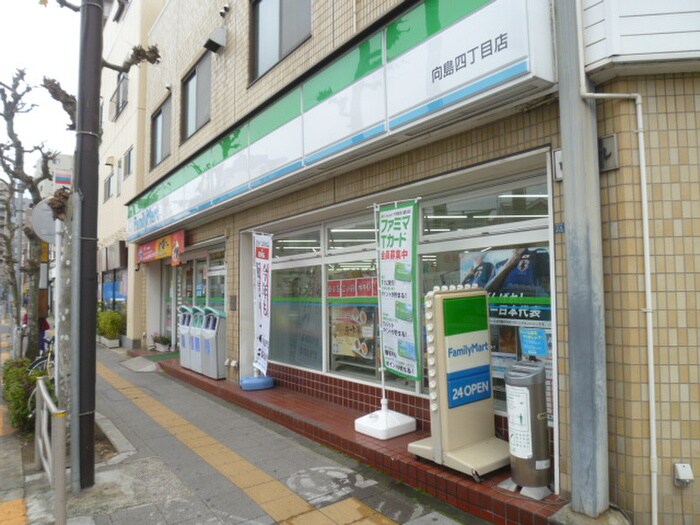 ﾌｧﾐﾘｰﾏｰﾄ 向島四丁目店(コンビニ)まで362m 向島PEACE-CUBE