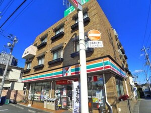 ヴィラ　デステ