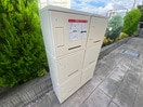 建物設備 メゾン　ド　スリジエ
