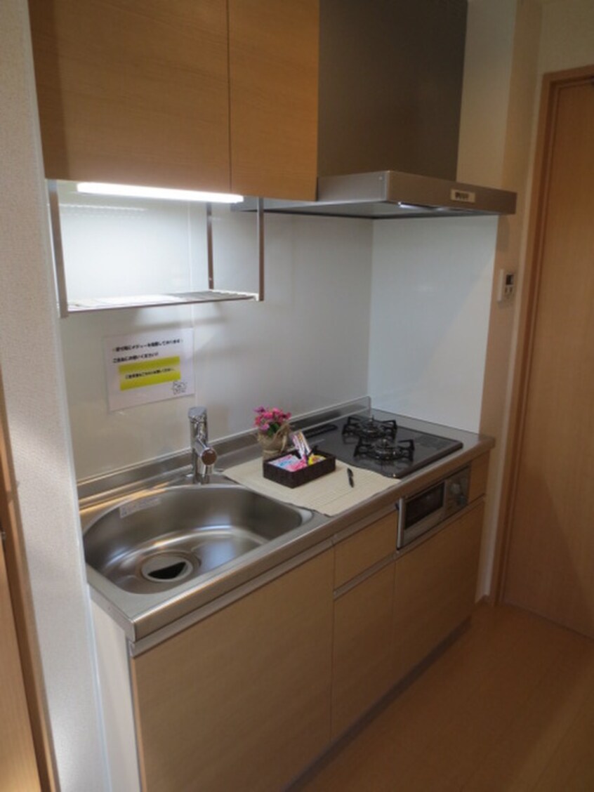 キッチン ブルーバード