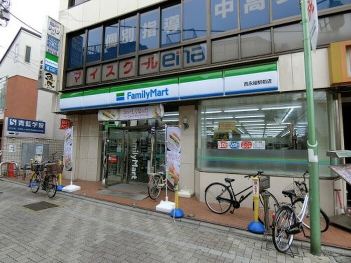 ファミリーマート 西永福駅前店(コンビニ)まで482m アスペンハイム