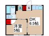 シティハイム香山 1DKの間取り