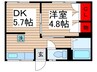 シティハイム香山 1DKの間取り