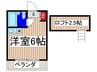 ドリーム三原台 1Rの間取り