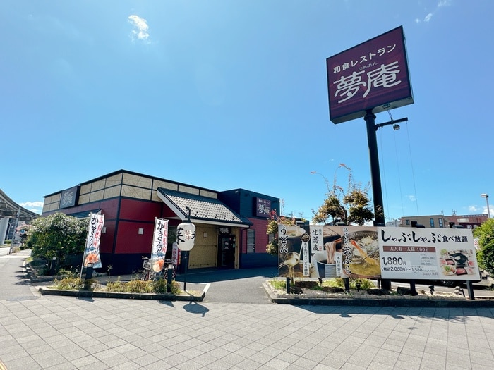 夢庵(その他飲食（ファミレスなど）)まで61m らくり－ぶ２１万願寺