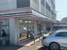 セブンイレブン横浜青葉総合庁舎前(コンビニ)まで650m Kolet市が尾♯02