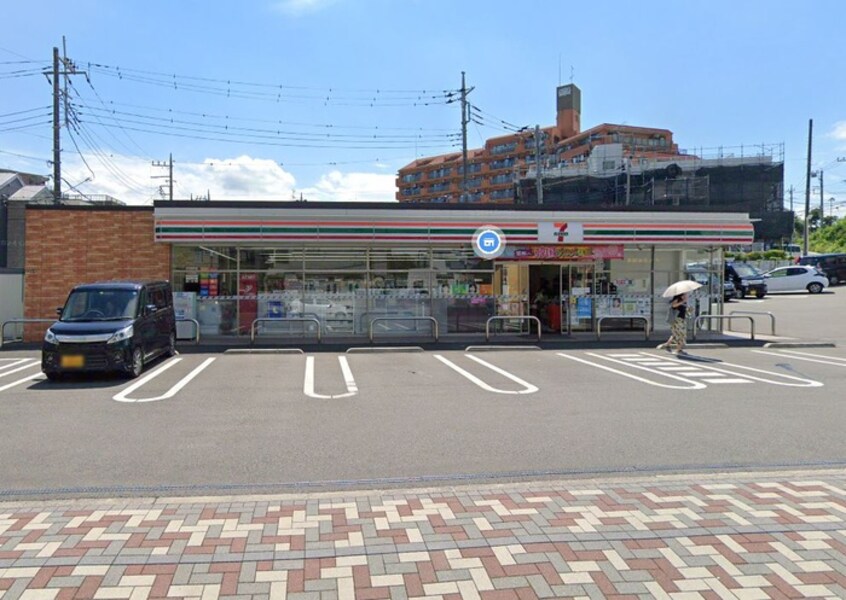 セブンイレブン相模原鵜野森３丁目店(コンビニ)まで234m スマートヴィラウノモリ