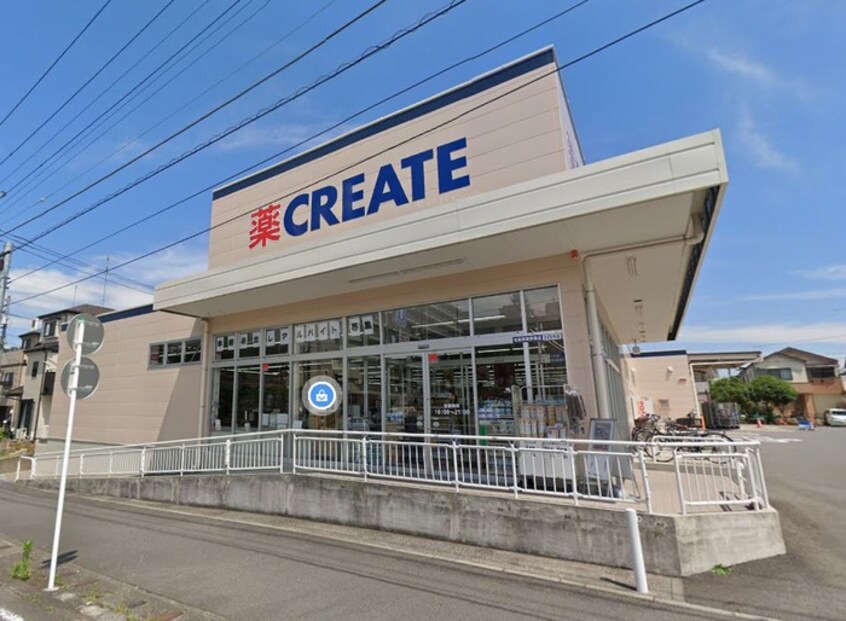 クリエイトSD(ドラッグストア)まで324m スマートヴィラウノモリ