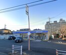 ローソン相模原鵜野森一丁目店(コンビニ)まで394m スマートヴィラウノモリ