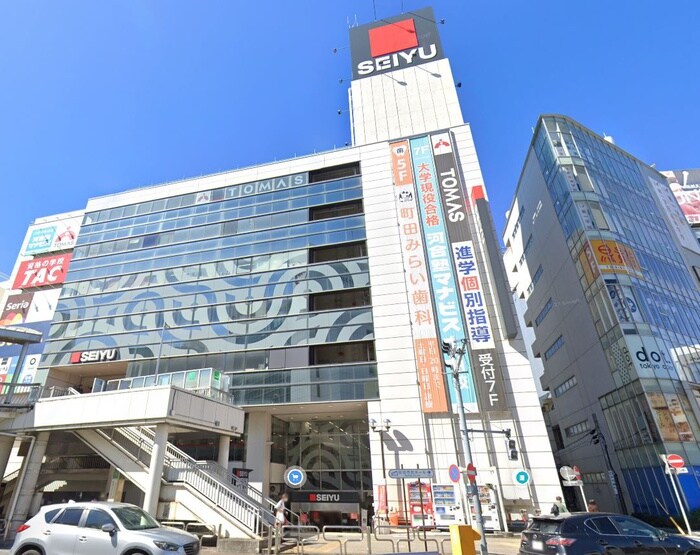 西友町田店(スーパー)まで657m スマートヴィラウノモリ