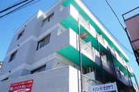 メゾン・ド・ナガサワ