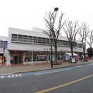 志木郵便局(郵便局)まで650m メゾン・ド・ナガサワ