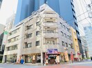 アーバネックス八丁堀の外観