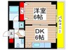 花見ビル 1DKの間取り