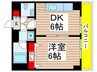 花見ビル 1DKの間取り