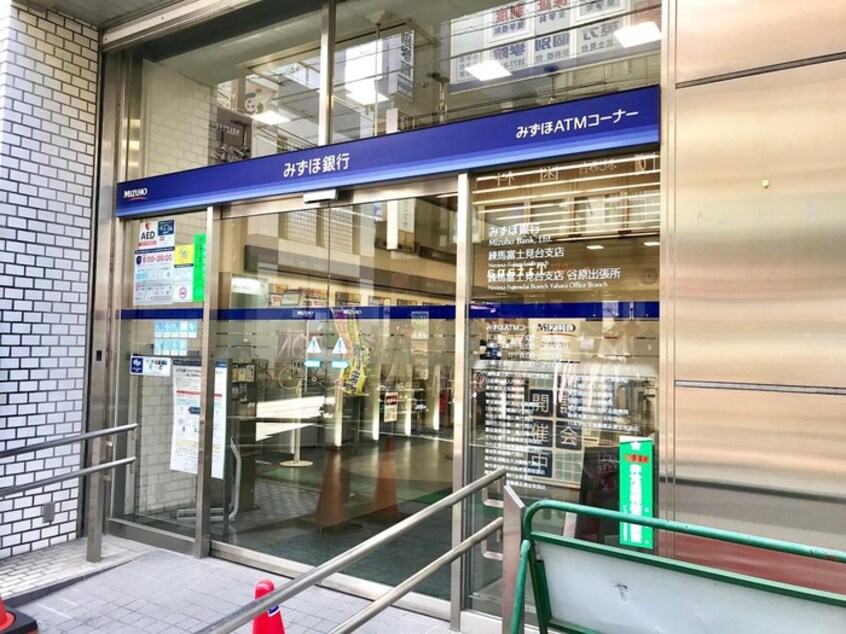 みずほ銀行　富士見台支店(銀行)まで200m ホワイトカウンティ富士見台