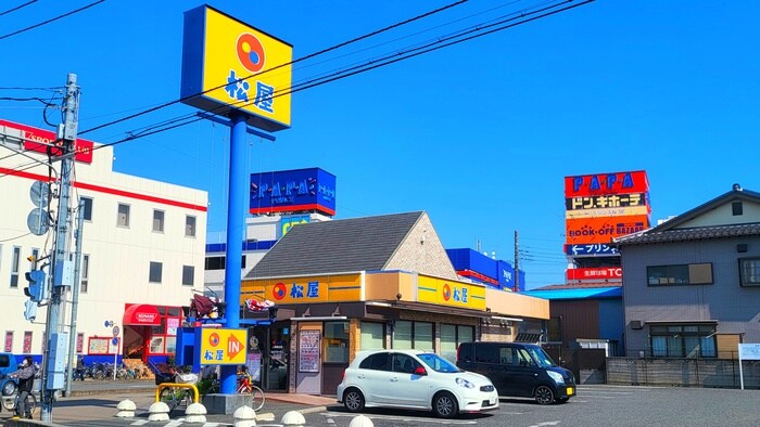 松屋(その他飲食（ファミレスなど）)まで756m ジュネ北上尾