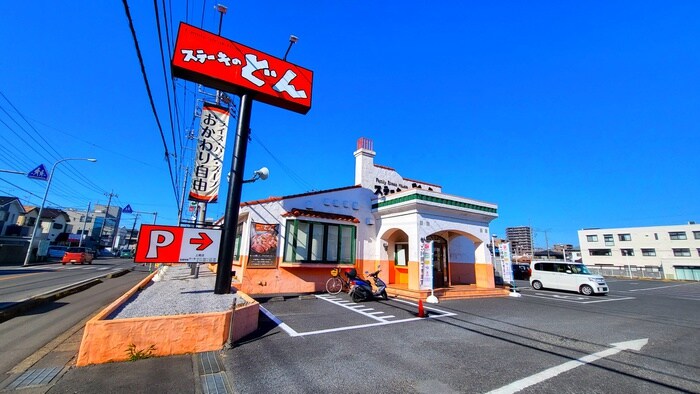 ステーキのどん(その他飲食（ファミレスなど）)まで381m ジュネ北上尾