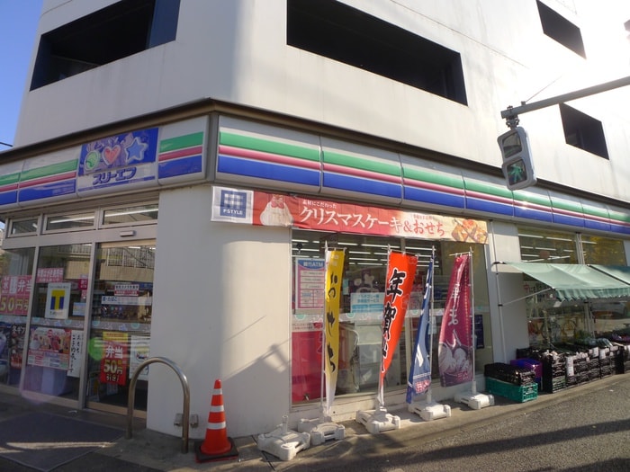 ローソンスリーエフ等々力７丁目店(コンビニ)まで334m 山本コーポ