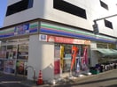 ローソンスリーエフ等々力７丁目店(コンビニ)まで334m 山本コーポ