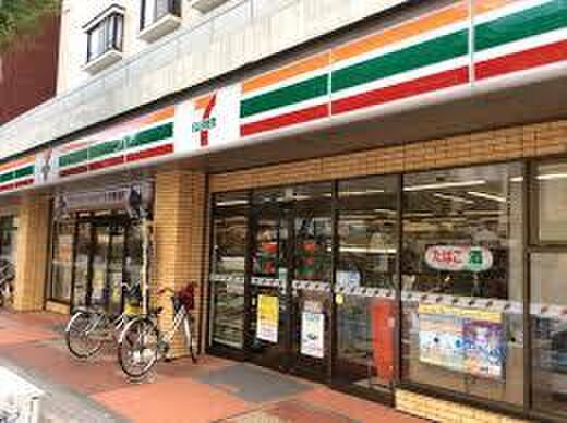 セブン‐イレブン 相模原矢部１丁目店(コンビニ)まで156m 信陽堂ビル（２０１）