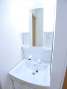 洗面 ルピナス馬橋