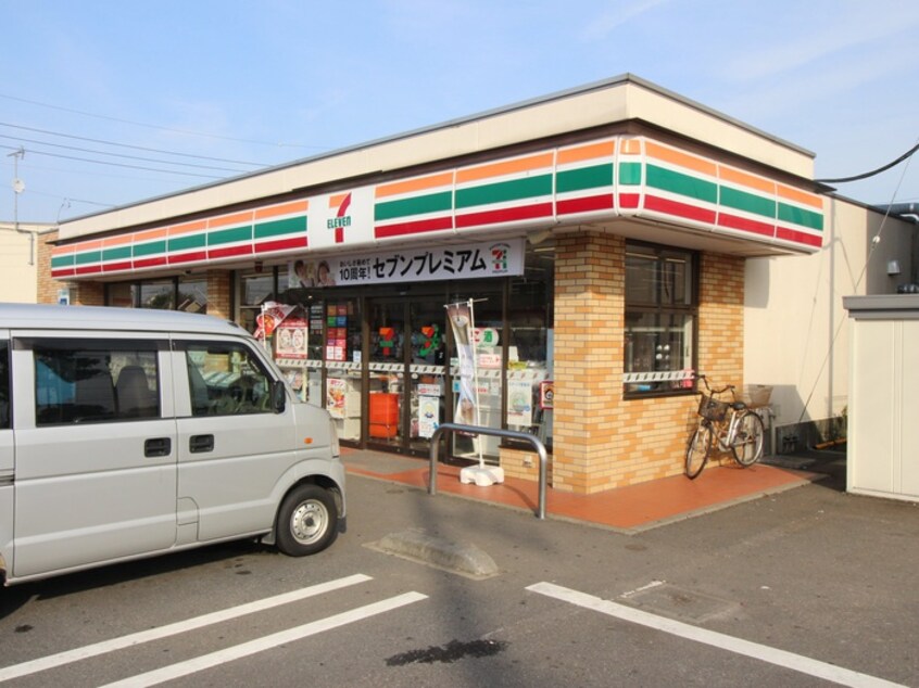 上溝バイパス店(コンビニ)まで200m 上溝スカイバルコニー