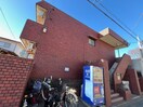 外観写真 煉瓦館１１