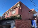 外観写真 煉瓦館１１