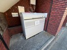 その他 煉瓦館１１