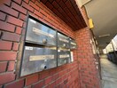 建物設備 煉瓦館１１