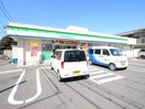 ファミリーマート(コンビニ)まで100m 煉瓦館１１