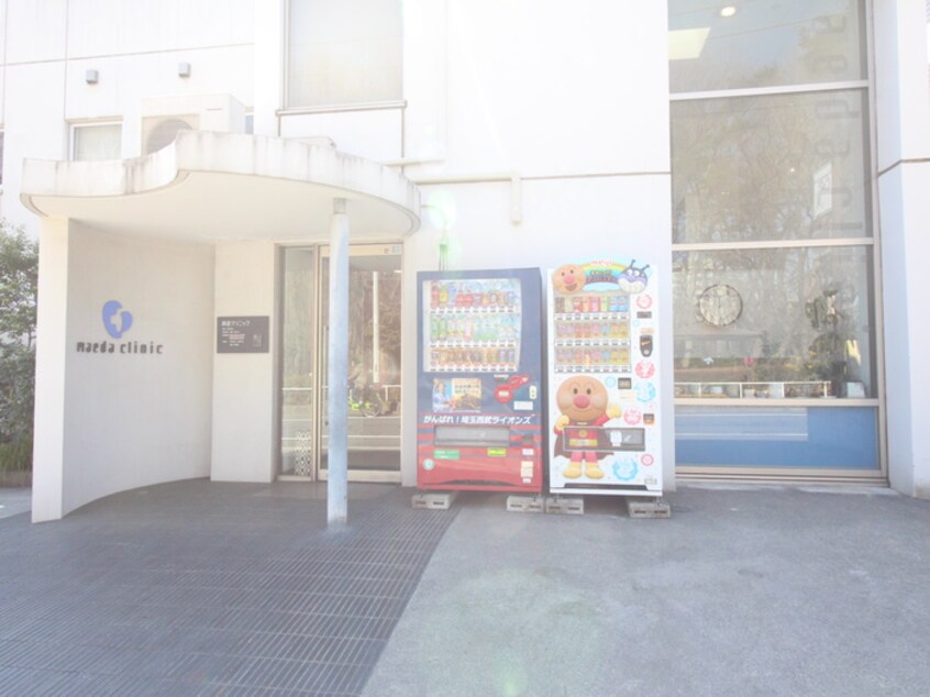 前田クリニック(病院)まで200m 煉瓦館１１