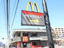 マクドナルド(ファストフード)まで340m 煉瓦館１１