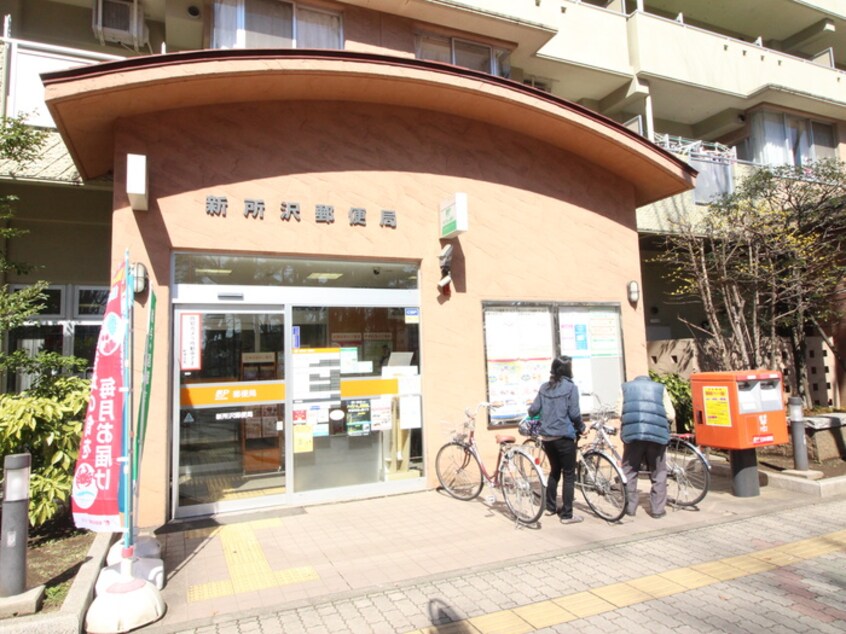 緑町郵便局(郵便局)まで590m 煉瓦館１１